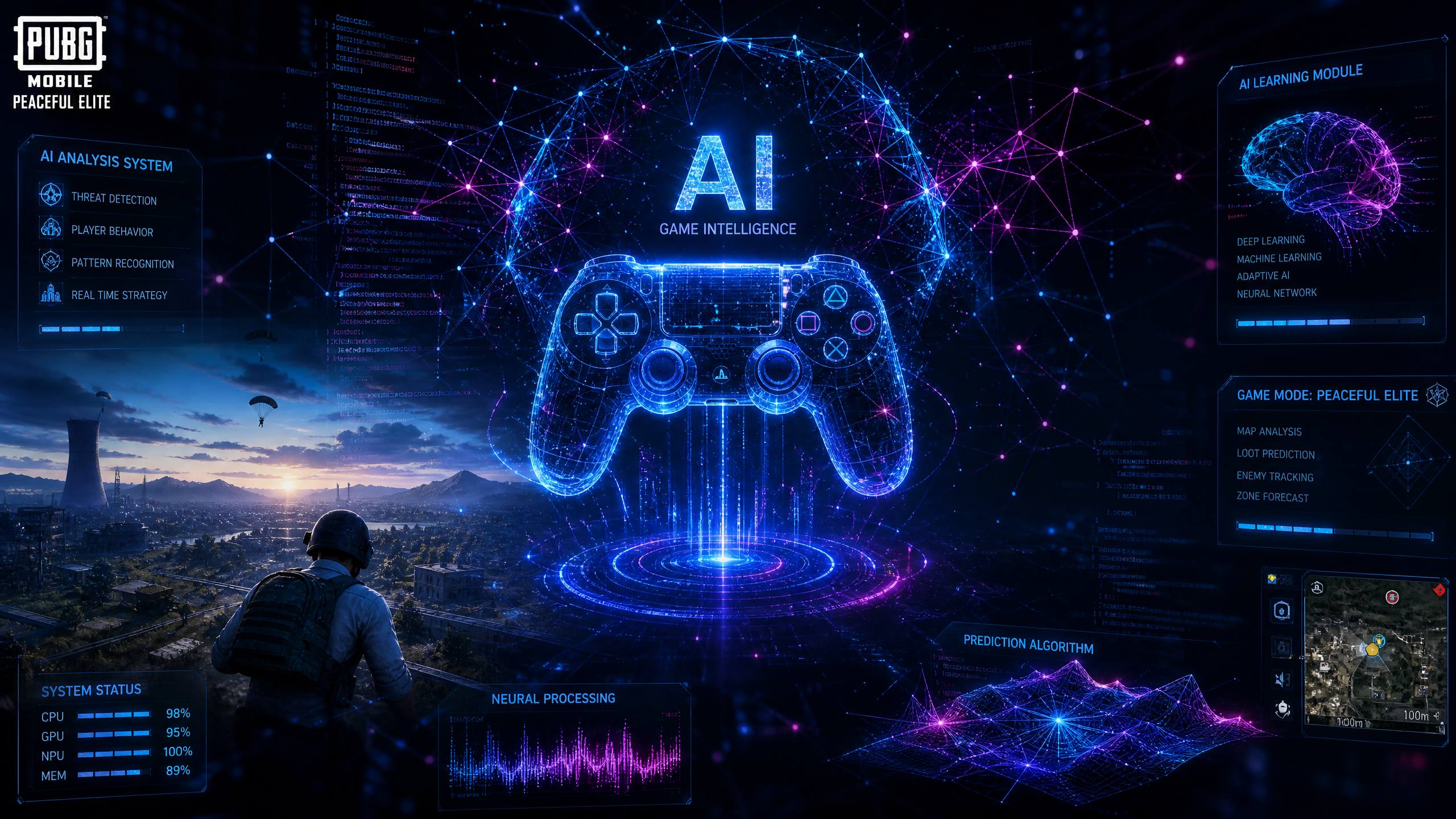 海角视频 AI赋能游戏视频